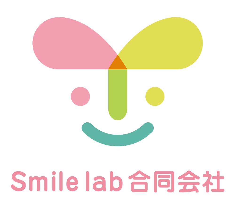 弊社は、掛川市を中心に正社員の介護ヘルパーを求人中！転職をお考えの方も歓迎します！